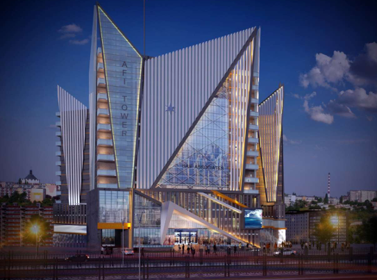 AFI Tower, Peshawar